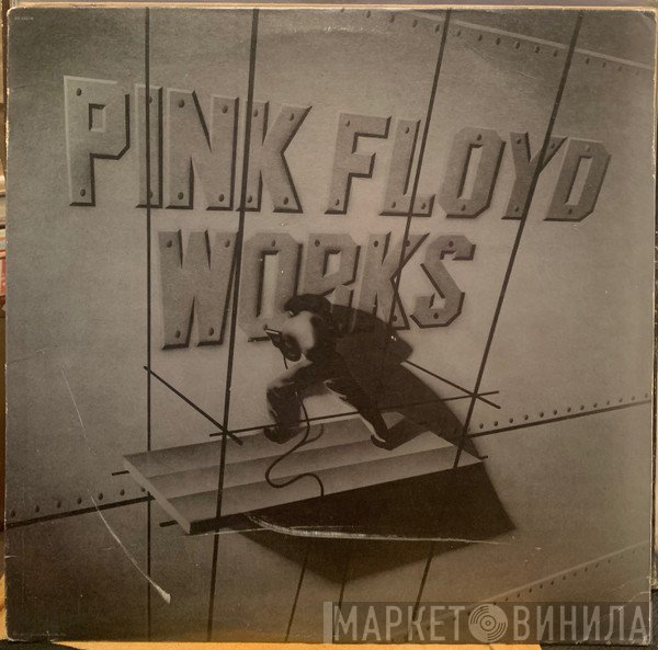 Pink Floyd  - Works