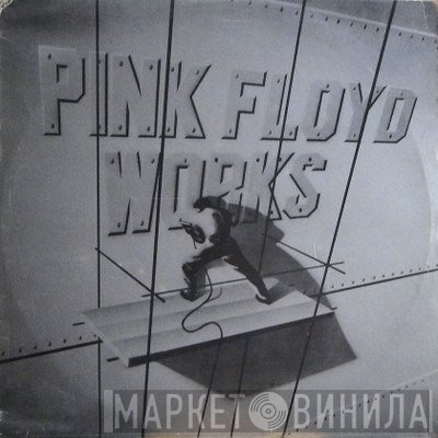 Pink Floyd  - Works