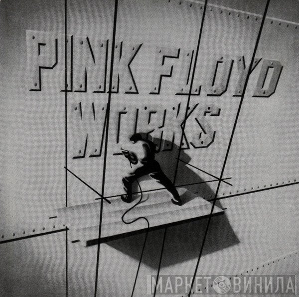 Pink Floyd  - Works