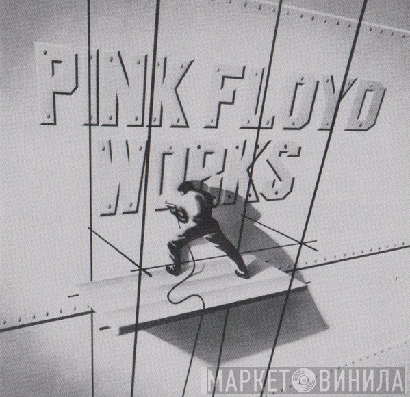 Pink Floyd  - Works