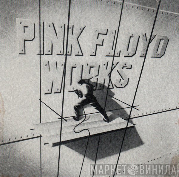 Pink Floyd  - Works