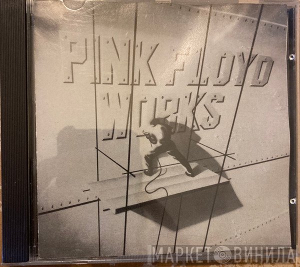Pink Floyd  - Works