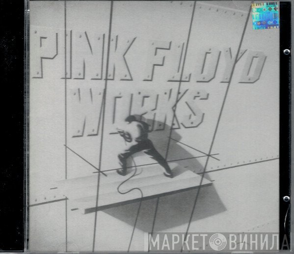 Pink Floyd  - Works