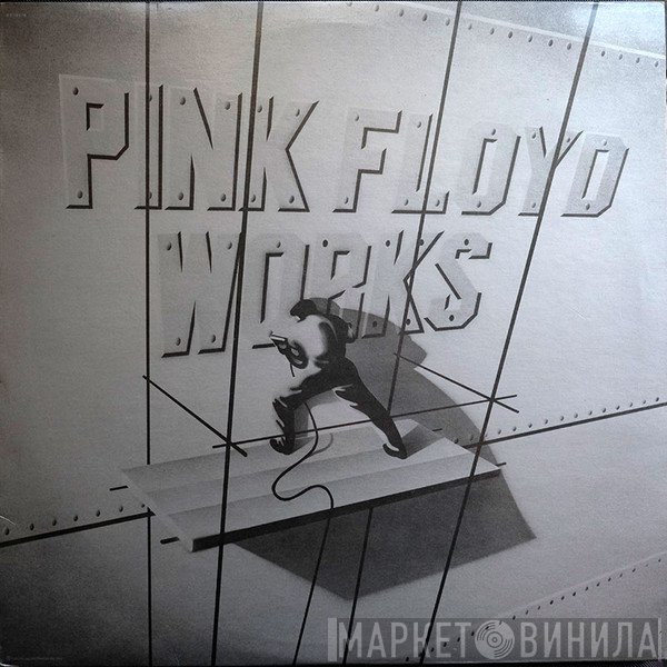 Pink Floyd  - Works