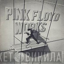 Pink Floyd  - Works