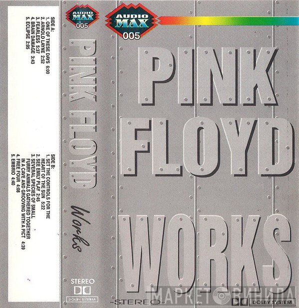 Pink Floyd  - Works