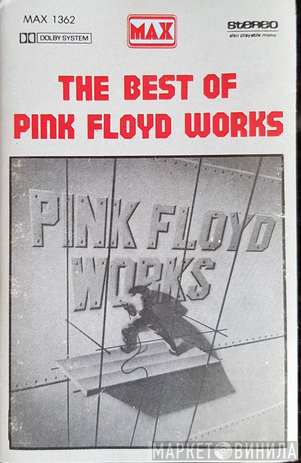 Pink Floyd  - Works