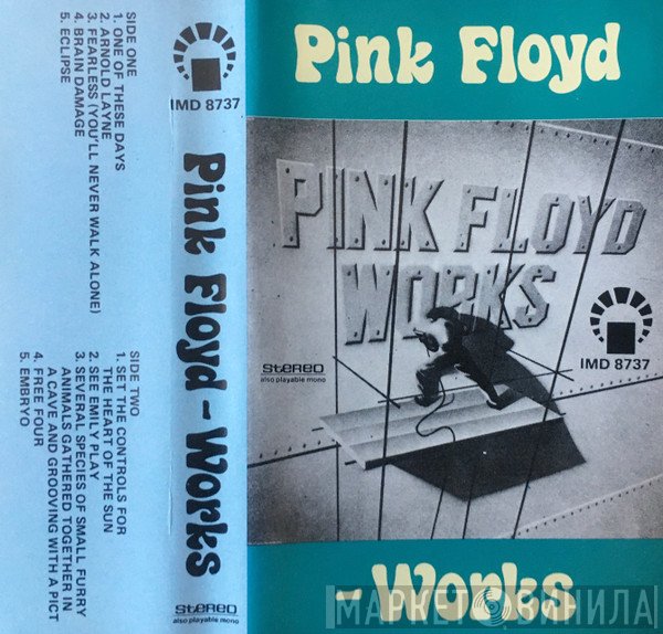 Pink Floyd  - Works
