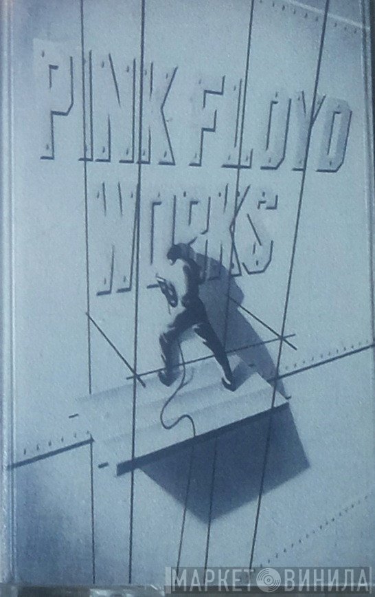 Pink Floyd  - Works