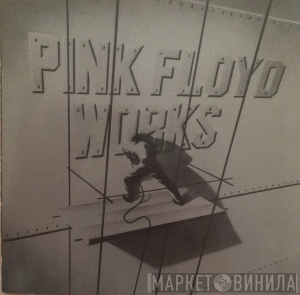 Pink Floyd  - Works