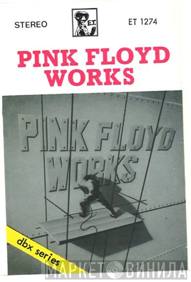 Pink Floyd  - Works