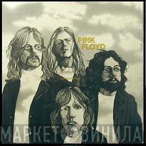 Pink Floyd  - Yesterday & Today