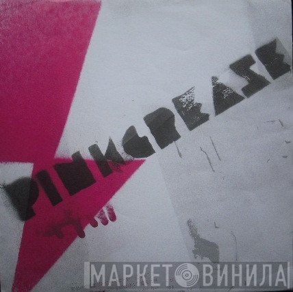Pink Grease - Ordinary Girl