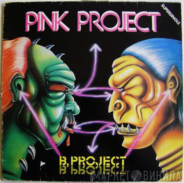 Pink Project  - B-Project