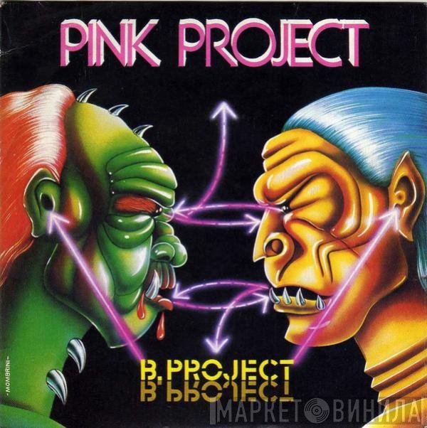 Pink Project  - B-Project