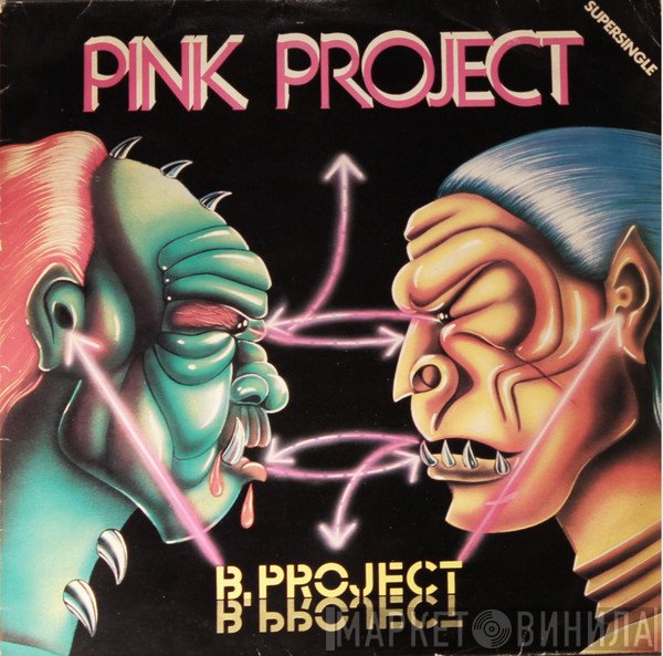 Pink Project  - B-Project