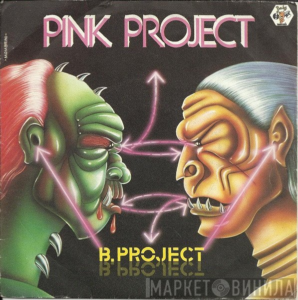 Pink Project  - B-Project