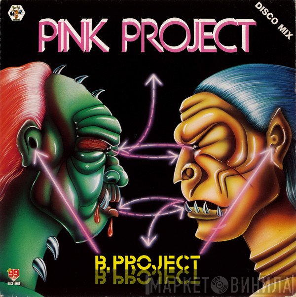 Pink Project - B-Project