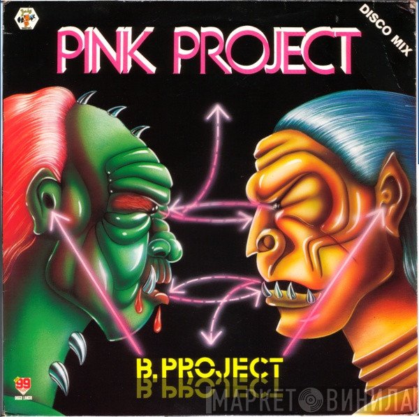 Pink Project  - B.Project