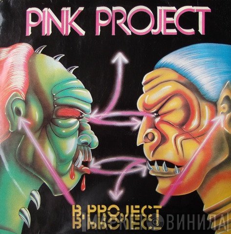 Pink Project  - B.Project