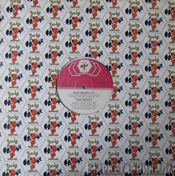 Pink Project  - Disco Project
