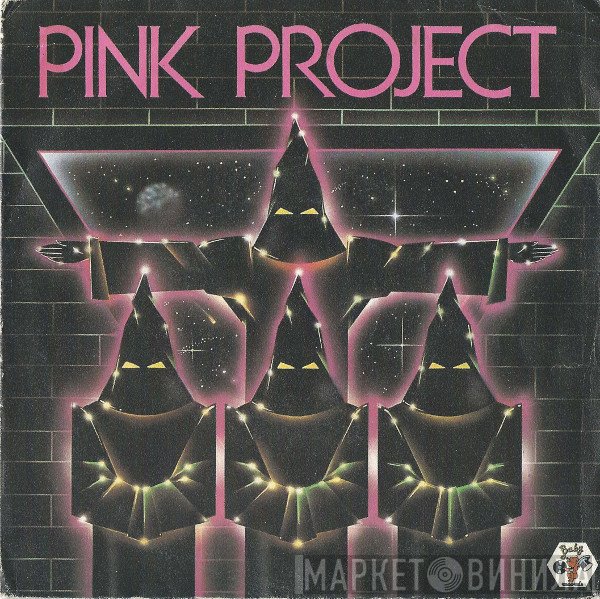 Pink Project  - Disco Project