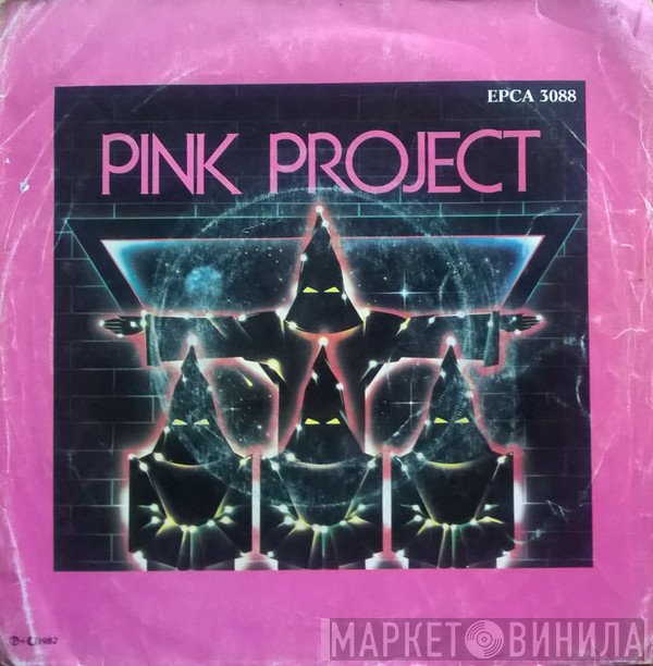 Pink Project  - Disco Project