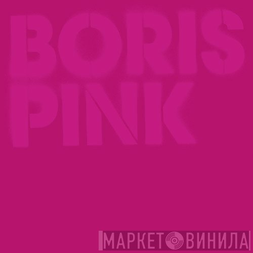  - Pink