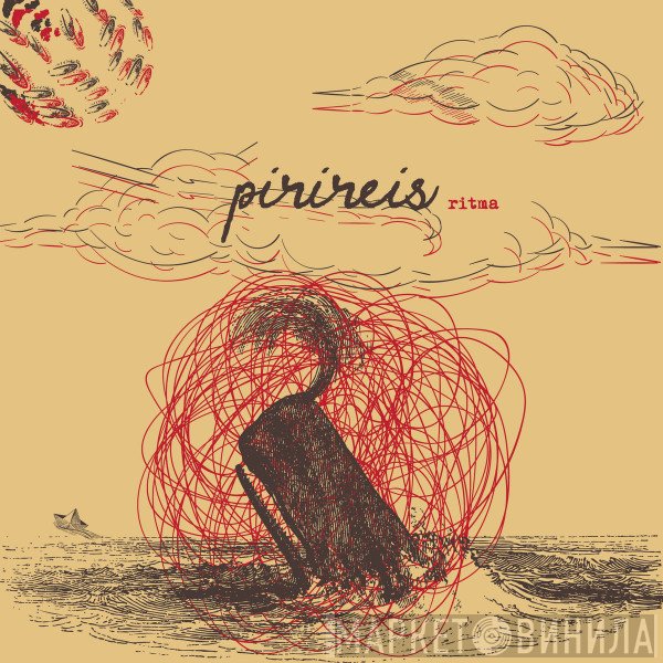 Piri Reis  - Ritma