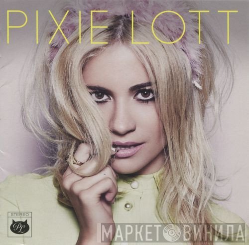 Pixie Lott  - Pixie Lott
