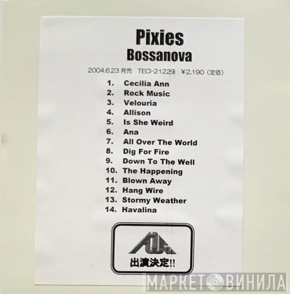 Pixies  - Bossanova