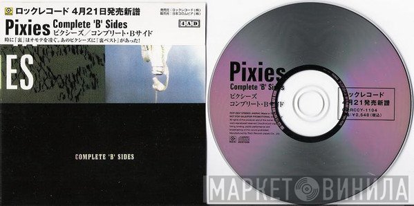 Pixies  - Complete 'B' Sides