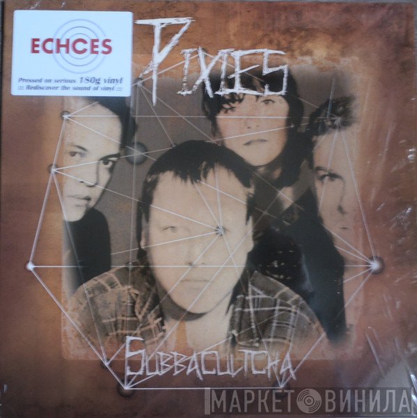 Pixies  - Subbacultcha