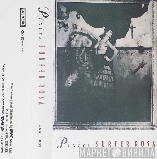 Pixies  - Surfer Rosa