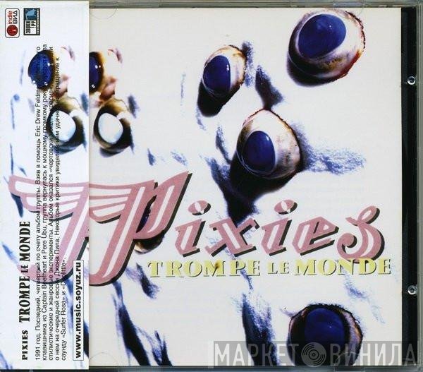Pixies - Trompe Le Monde