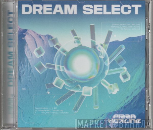 Pizza Hotline - Dream Select