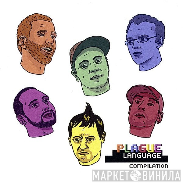 Plague Language  - Plague Language Compilation