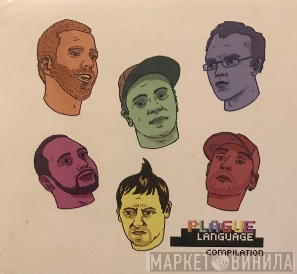 Plague Language  - Plague Language Compilation