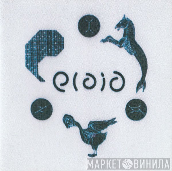 Plaid  - Double Figure