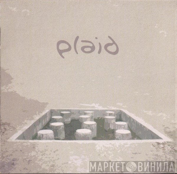 Plaid - Trainer