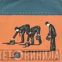 Plain Characters - Menial Tasks