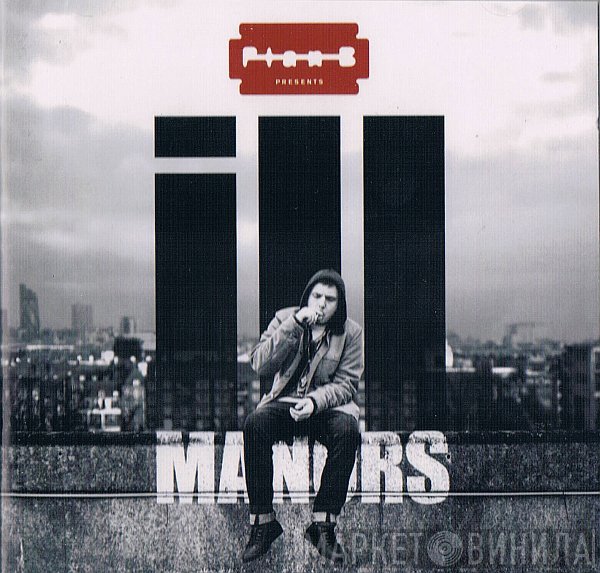 Plan B   - ill Manors