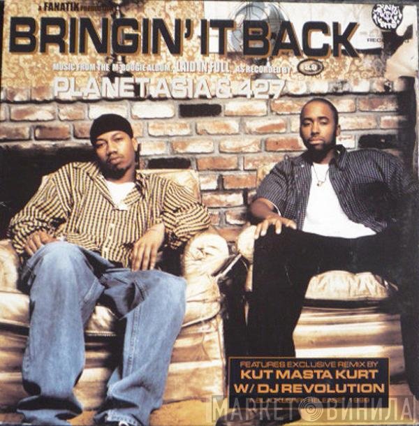 Planet Asia, Eclipse 427 - Bringin' It Back