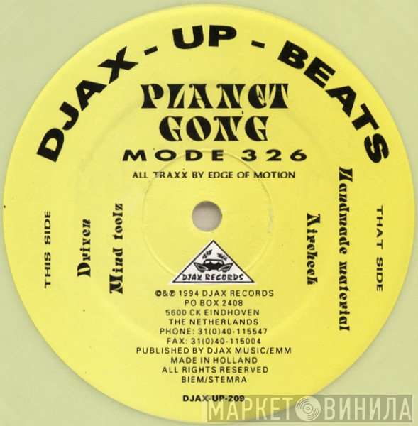 Planet Gong - Mode 326