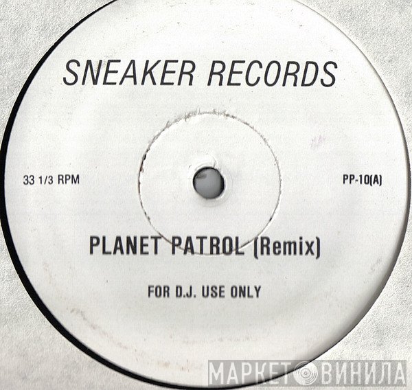 Planet Patrol / Willesden Dodgers  - Untitled