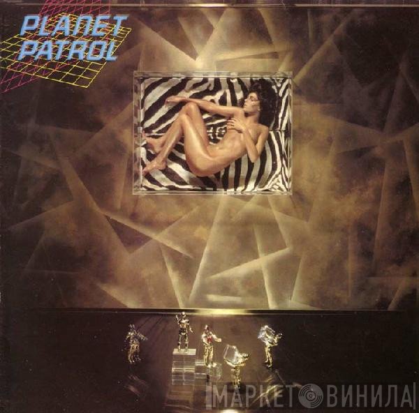 Planet Patrol - Planet Patrol