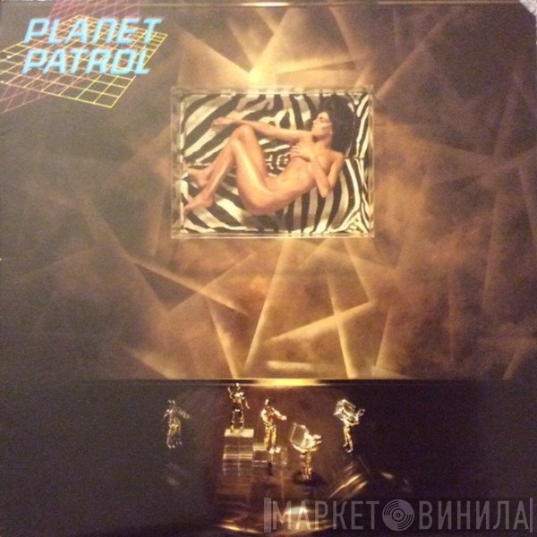 Planet Patrol  - Planet Patrol
