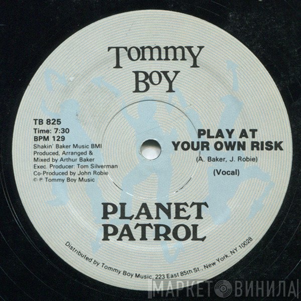 Planet Patrol  - Play At Your Own Risk
