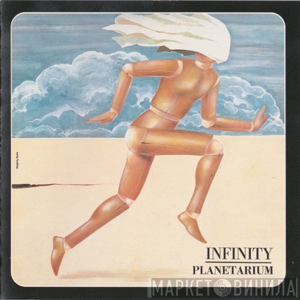 Planetarium   - Infinity
