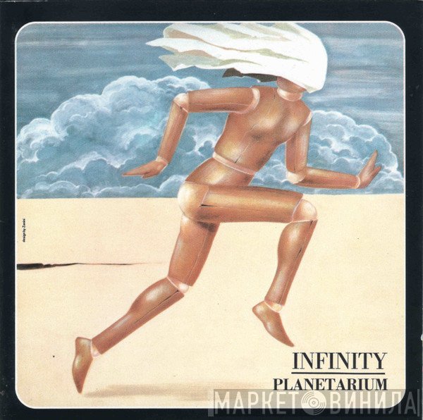 Planetarium   - Infinity